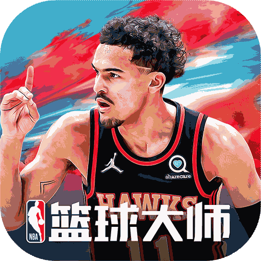 NBA篮球大师gm版