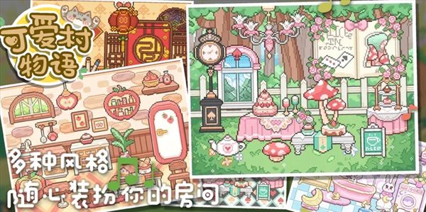 魔盟网