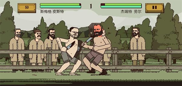 魔盟网