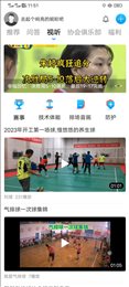 排场
