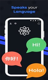 Aico AI Chat GPT智能聊天