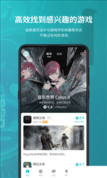 taptpap(taptap)