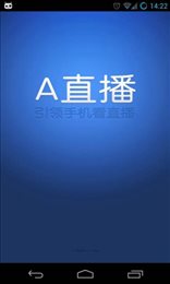 A直播体育官方版