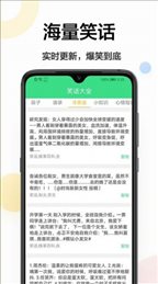 扫描软件王