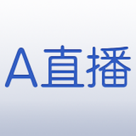 a直播客户端v4.2.1