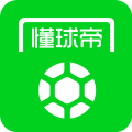 懂球帝nba直播app