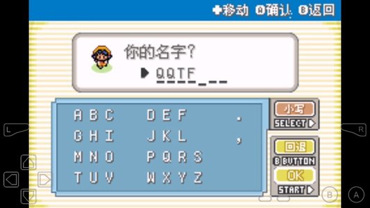 魔盟网