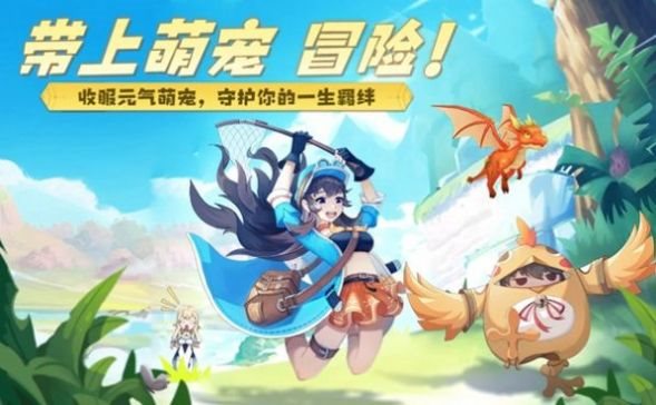 魔盟网