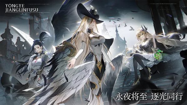 魔盟网