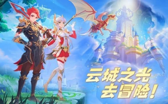 魔盟网
