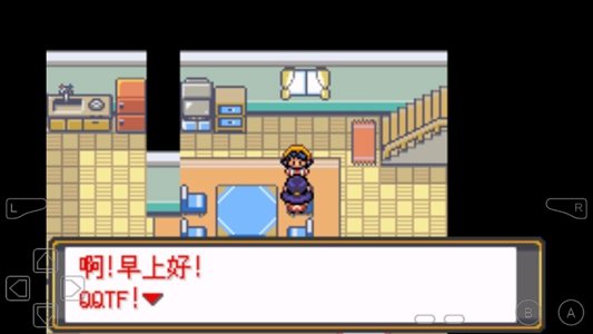 魔盟网