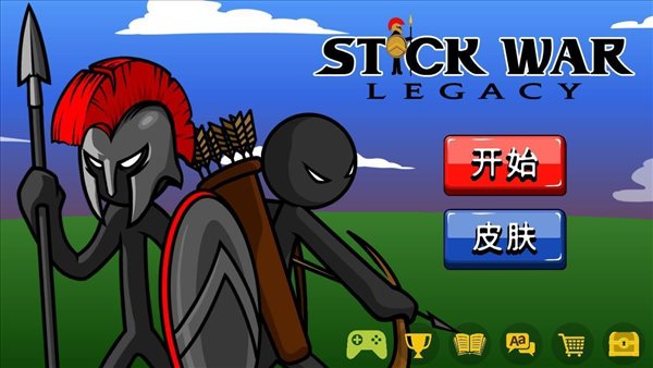 魔盟网