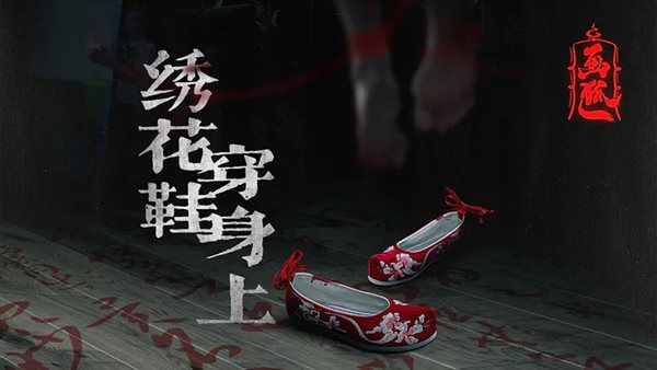 魔盟网