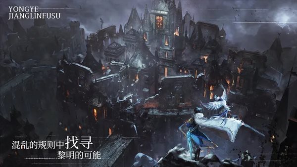 魔盟网