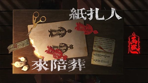 魔盟网