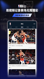 NBA直播