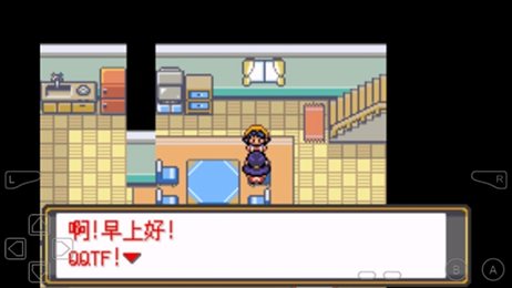 口袋妖怪水银