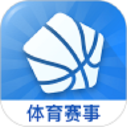 光速体育直播app官方版