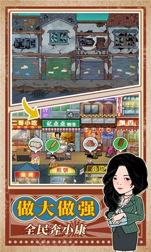 魔盟网