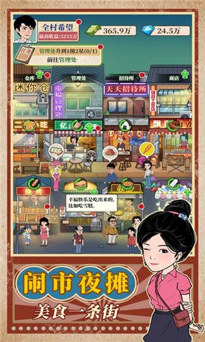 魔盟网