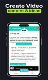 AI Chat PowerBrain