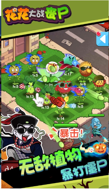 魔盟网