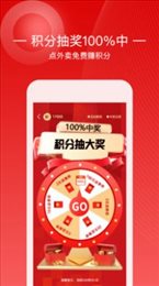 小幽好省