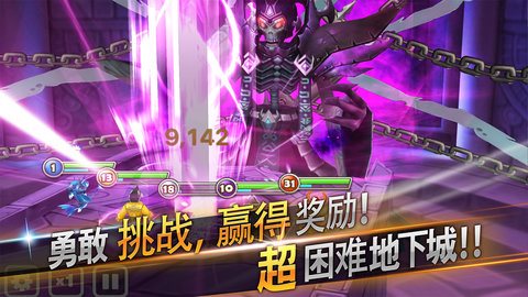 魔盟网