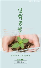626课堂旧版