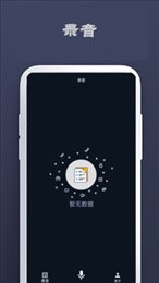龙八
