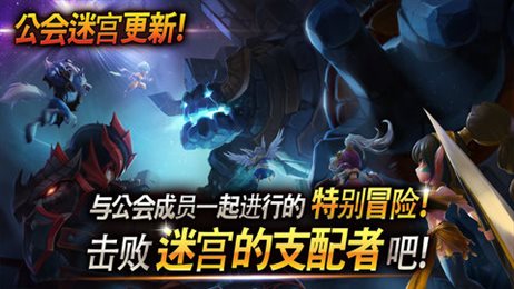 魔灵召唤com2us官网版