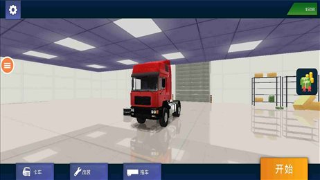 卡车驾驶3D模拟器