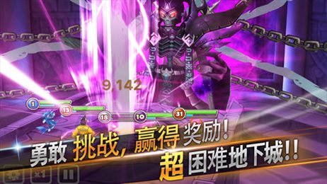 魔灵召唤com2us官网版