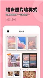 元境桌面小管家
