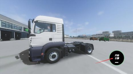 欧洲卡车模拟3破解版最新版(TruckersofEurope3)