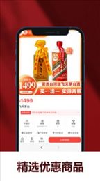 聚宝分皿