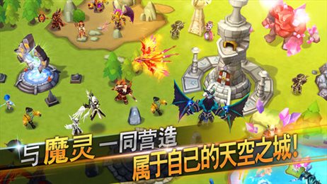 魔灵召唤com2us官网版