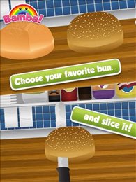 班巴汉堡(Bamba Burger)