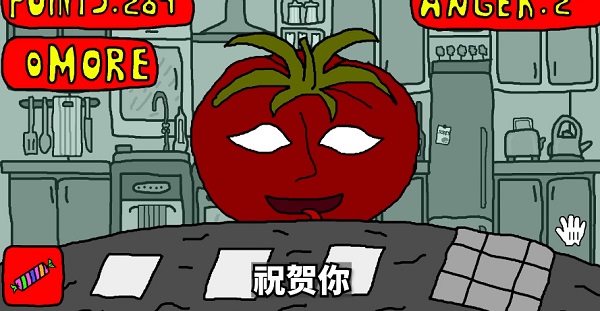 魔盟网