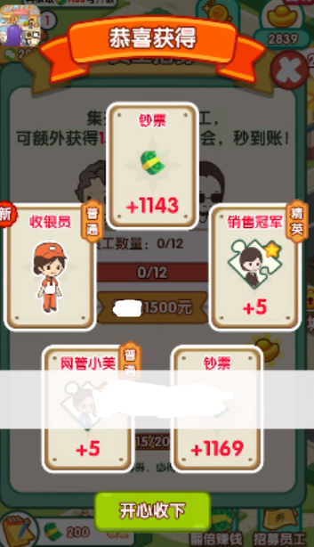 魔盟网