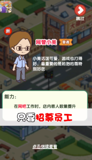 魔盟网