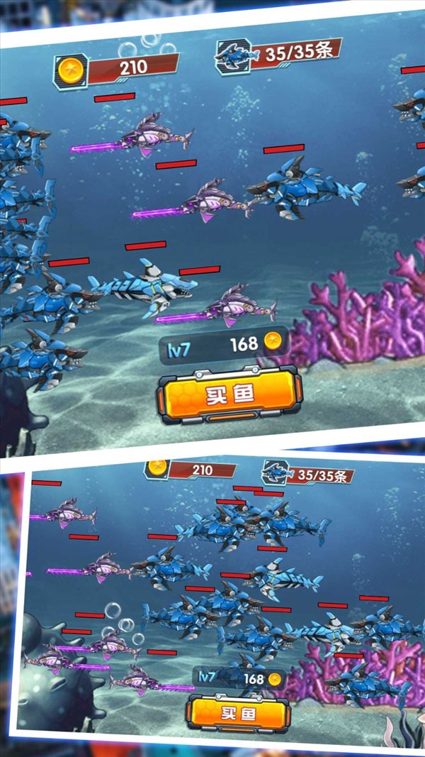 魔盟网
