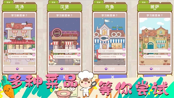 魔盟网
