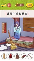 帮帮小老妹儿