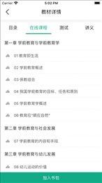 云尚书