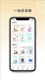 陆生活