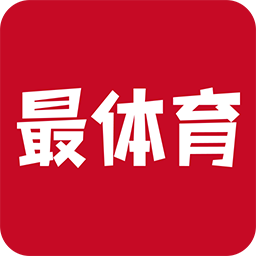 最体育nba直播