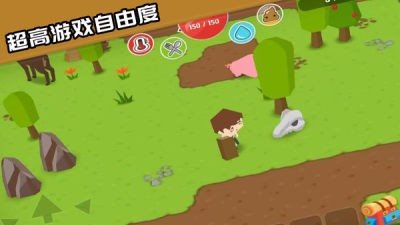 魔盟网