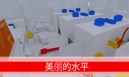 跑酷go