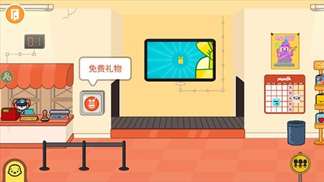 托卡生活世界舒适厨房